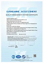 Quality Management System Certificate