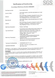 CE Certification (Centrifuge)
