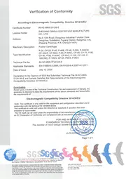 CE Certification (Centrifuge)
