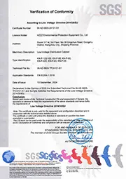 CE (Low-Voltage Distribution Cabinet)